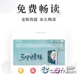 英亚体育app靠谱吗